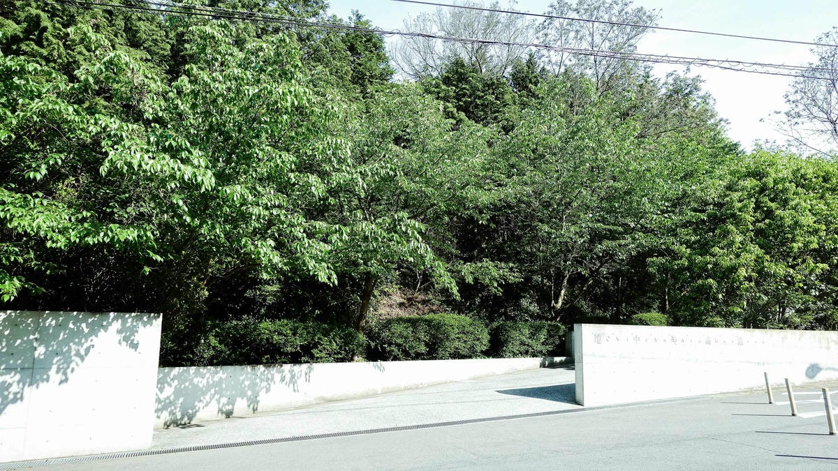 地中美術館Chichu Art Museum