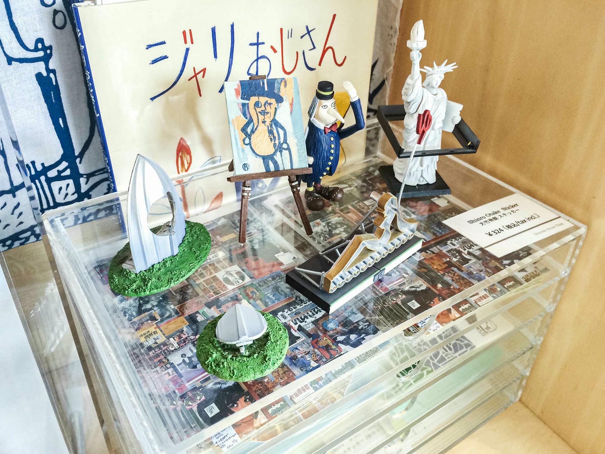 直島錢湯 “I❤︎湯”|瀨戶內海藝術祭 ——鬼才拼貼藝術家大竹伸朗 - 第19張圖 大竹伸朗-我愛錢湯