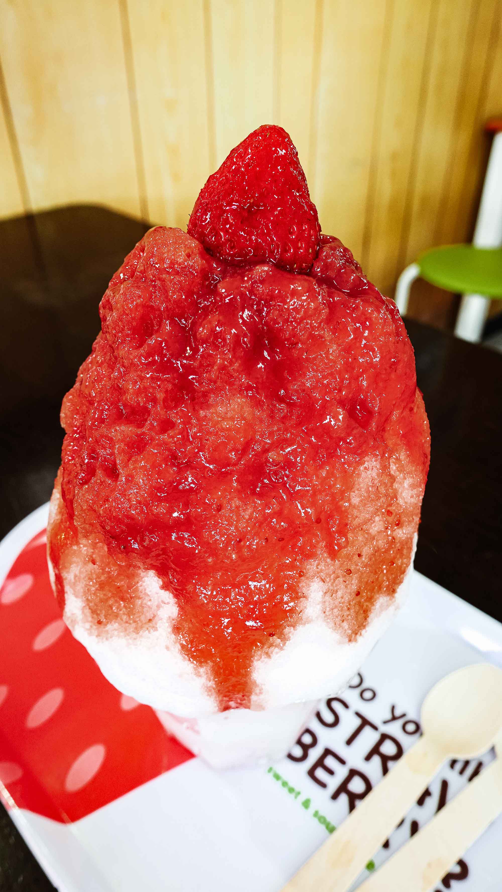 豐島-美食