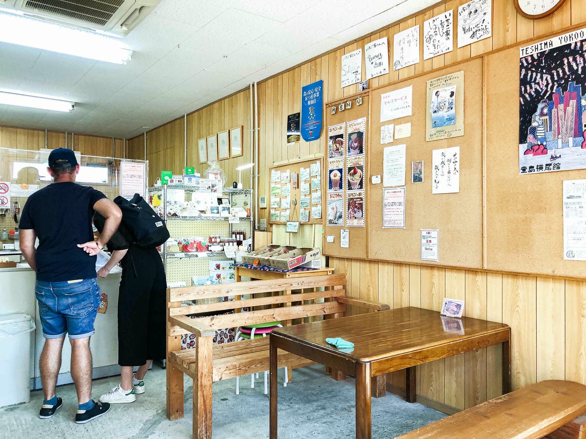 豐島美食|瀨戶內海藝術祭 ——品嚐在地食材的豐島 - 第25張圖 豐島-美食-いちご家-Ichigoya