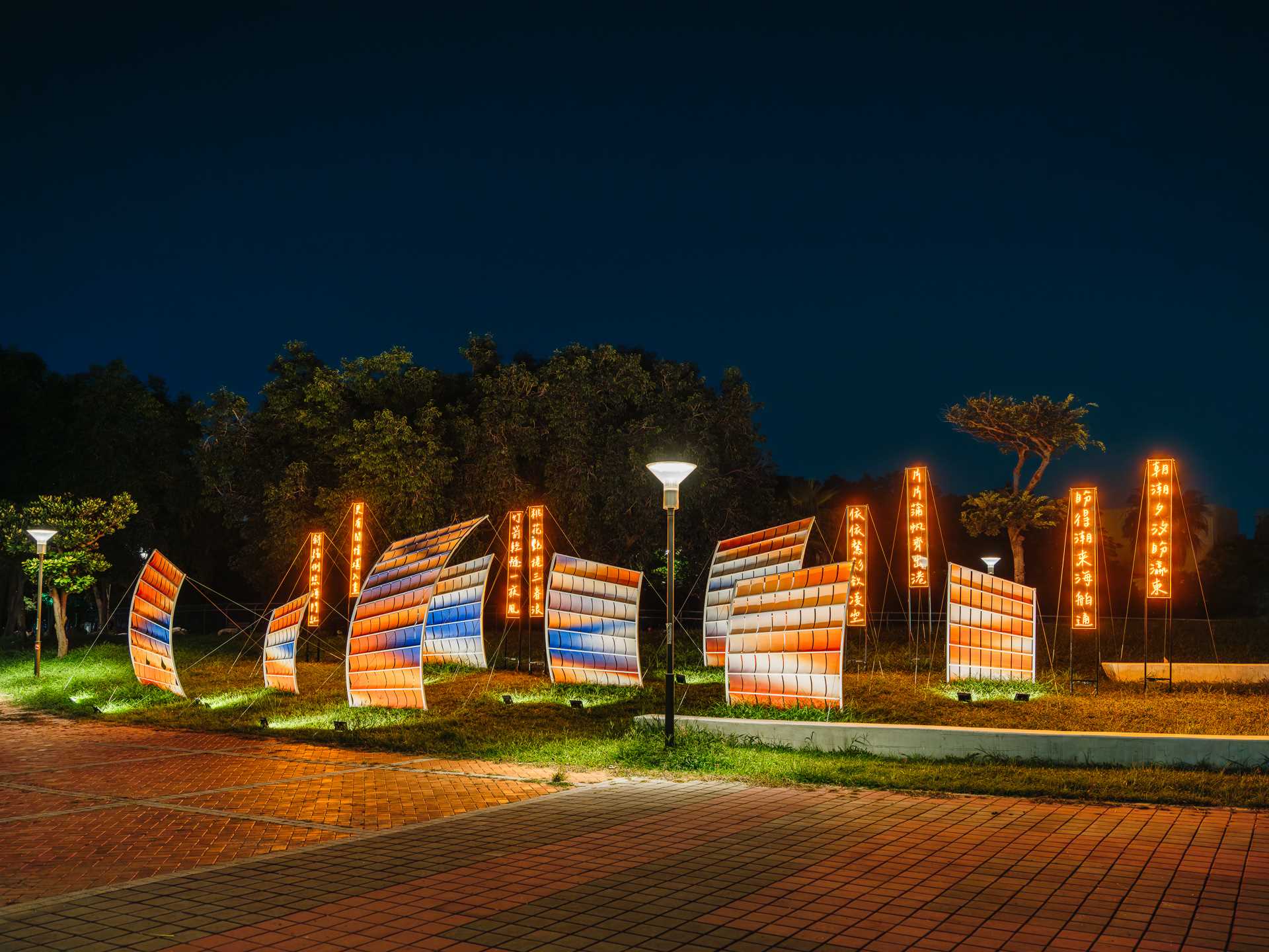 彰化走讀藝術節 2025|展覽亮點+時間+地點+作品總覽 - 第19張圖