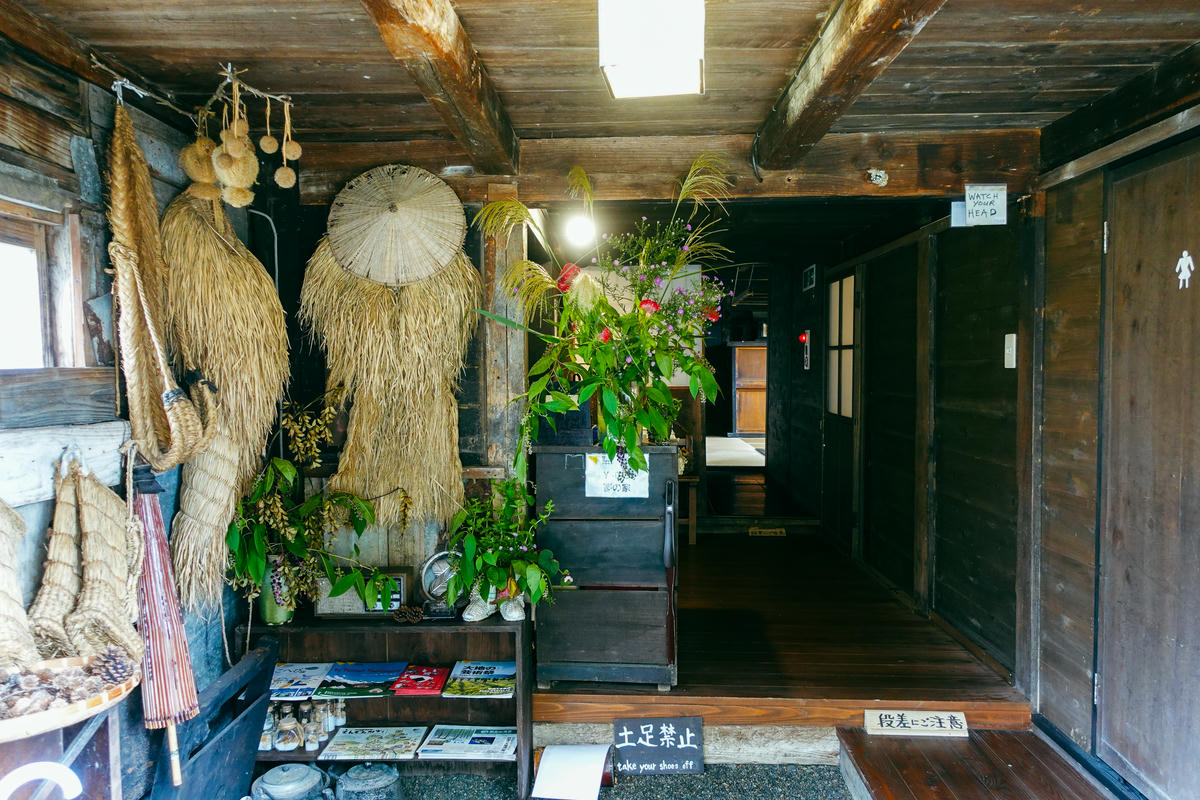 夢之家 Dream House|越後妻有大地藝術祭 —— 夢境的藝術實驗 - 第5張圖 夢之家 Dream House|越後妻有大地藝術祭 —— 夢境的藝術實驗