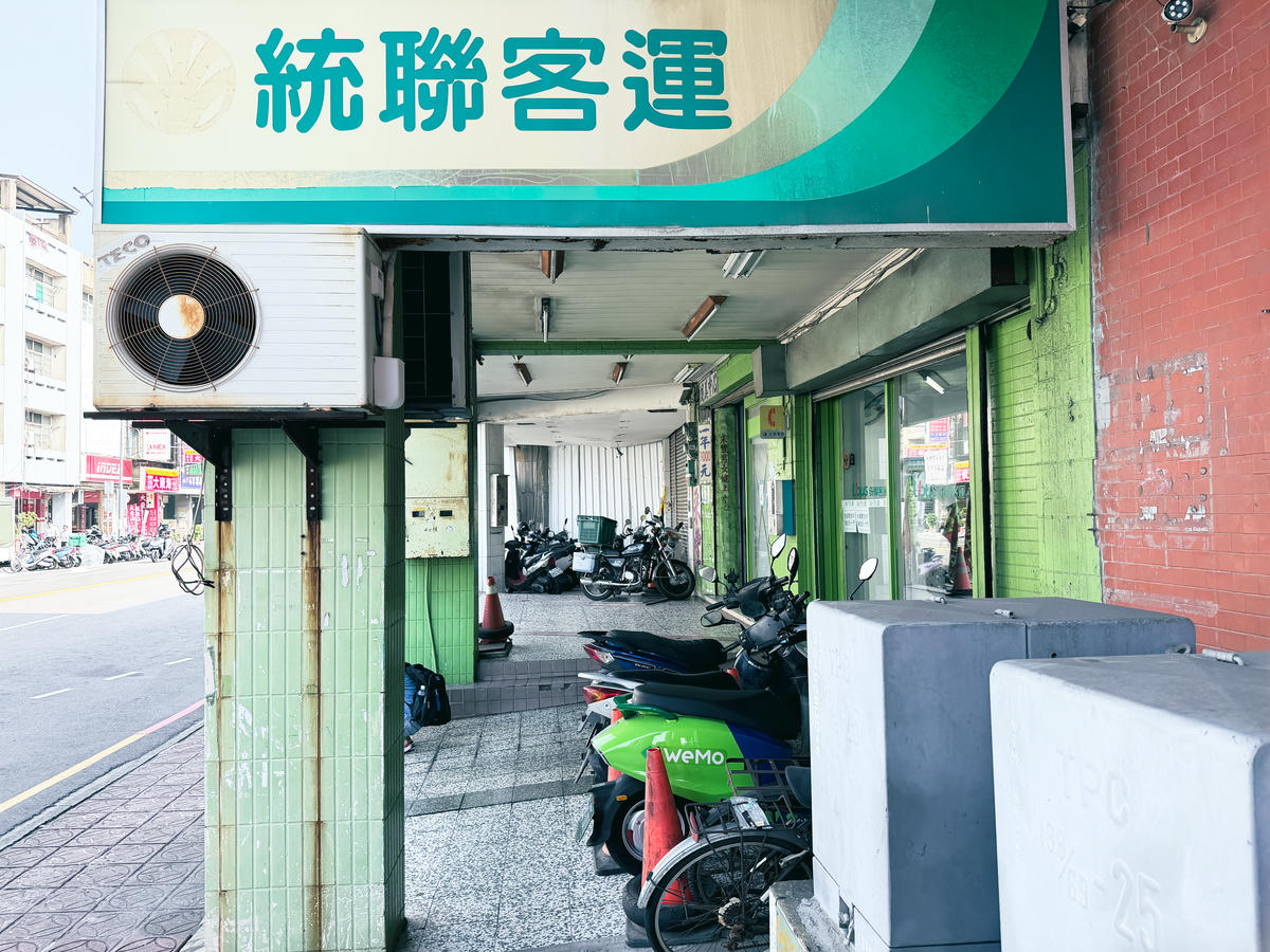 彰化走讀藝術節 2025|展覽亮點+時間+地點+作品總覽 - 第4張圖