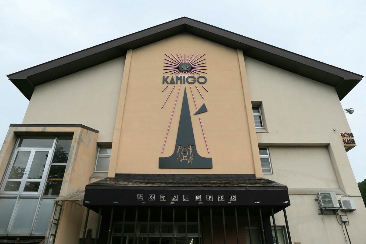 越後妻有大地藝術祭｜新潟山林之旅 —— 藝術祭自由行指南