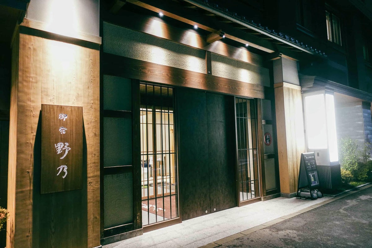 nono_matsumoto