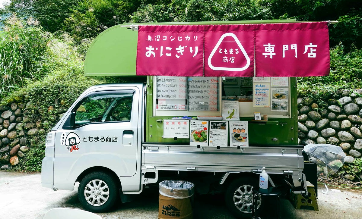 越後妻有美食|新潟・大地藝術祭 —— 越光米、蕎麥、吟釀清酒 - 第19張圖 大地美食_中里美食