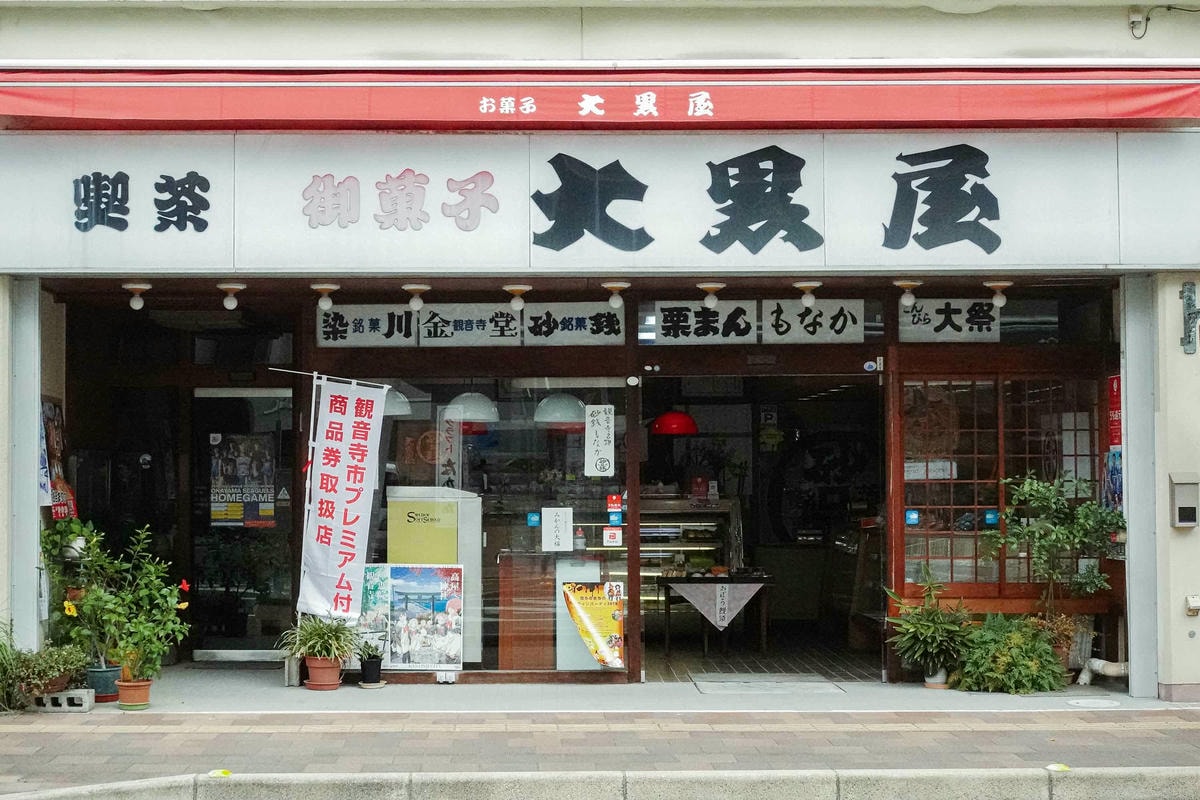 伊吹島交通・美食|瀨戶內海藝術祭 —— JR予讚線・伊吹快艇 - 第8張圖 伊吹島交通