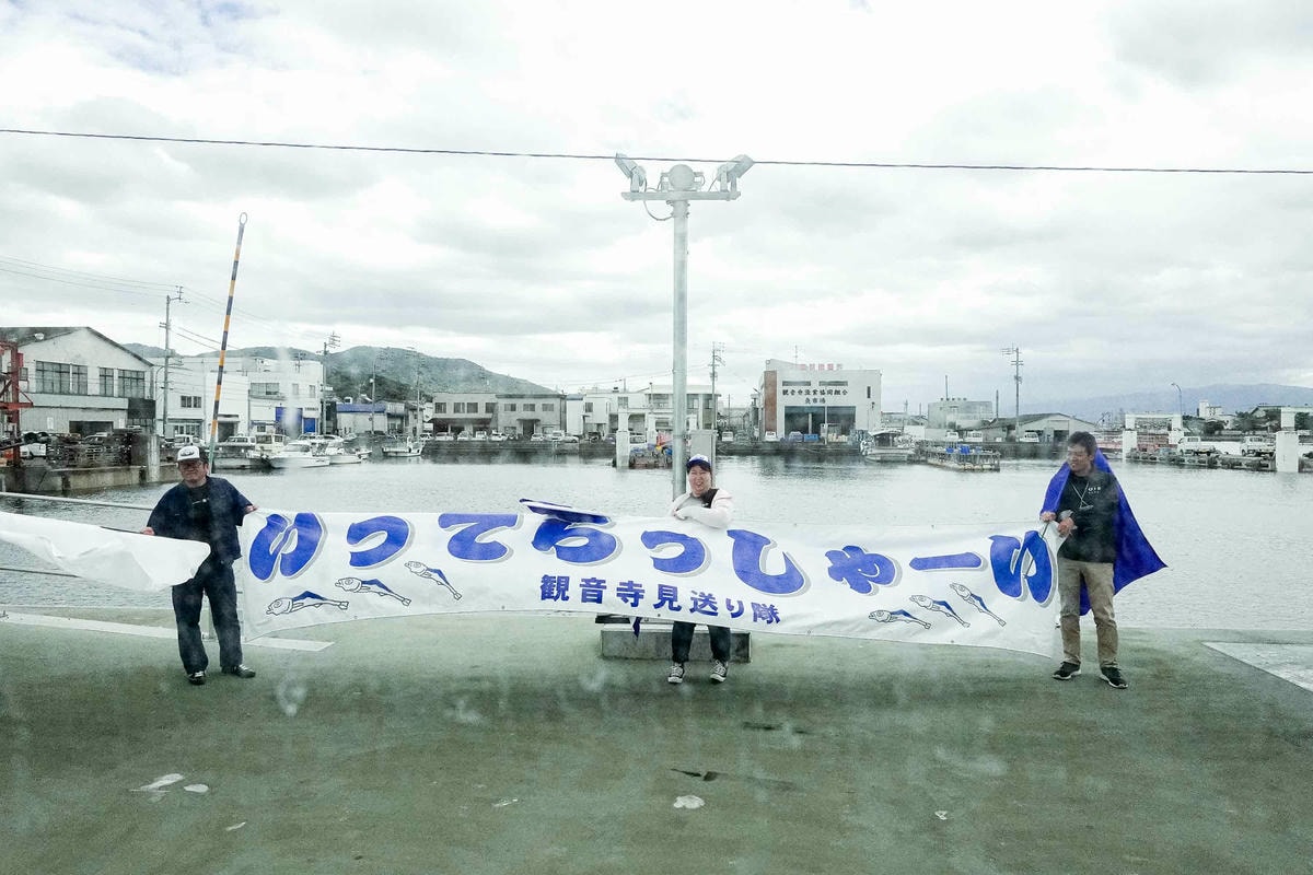 伊吹島交通・美食|瀨戶內海藝術祭 —— JR予讚線・伊吹快艇 - 第13張圖 伊吹島交通