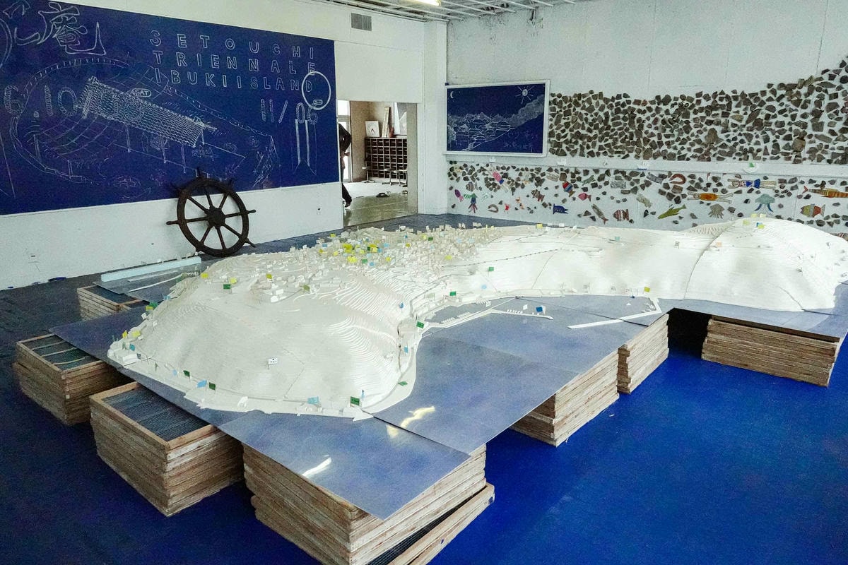 伊吹島漂移傳奇