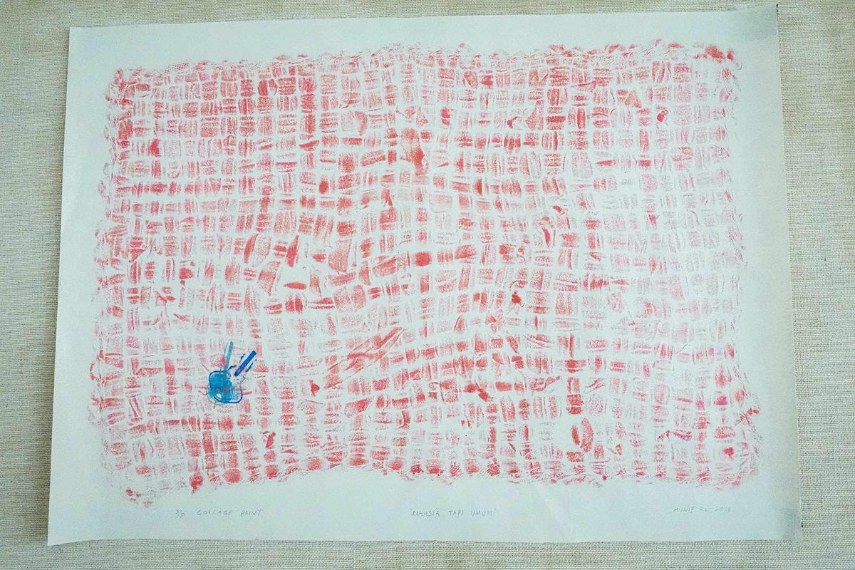 伊吹島漂移傳奇