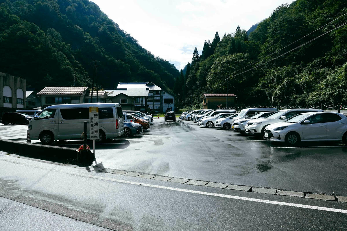 光之隧道|越後妻有大地藝術祭 —— 清津峽溪谷隧道 - 第38張圖 光之隧道|越後妻有大地藝術祭 —— 清津峽溪谷隧道