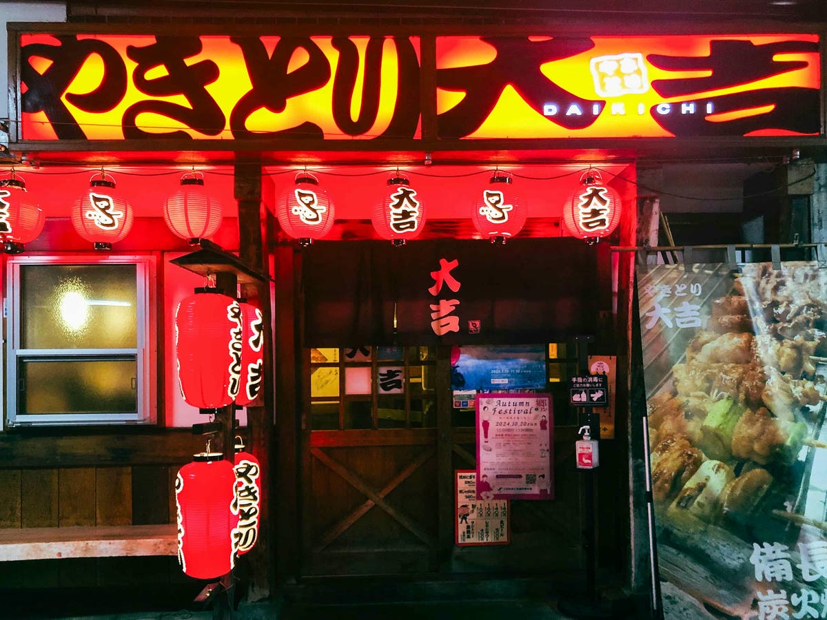 越後妻有美食|新潟・大地藝術祭 —— 越光米、蕎麥、吟釀清酒 - 第3張圖 大地美食_十日町美食