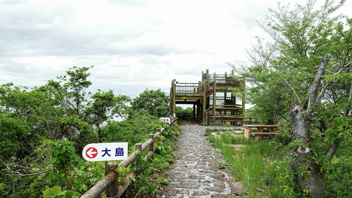 Cafe Salon Nakaoku