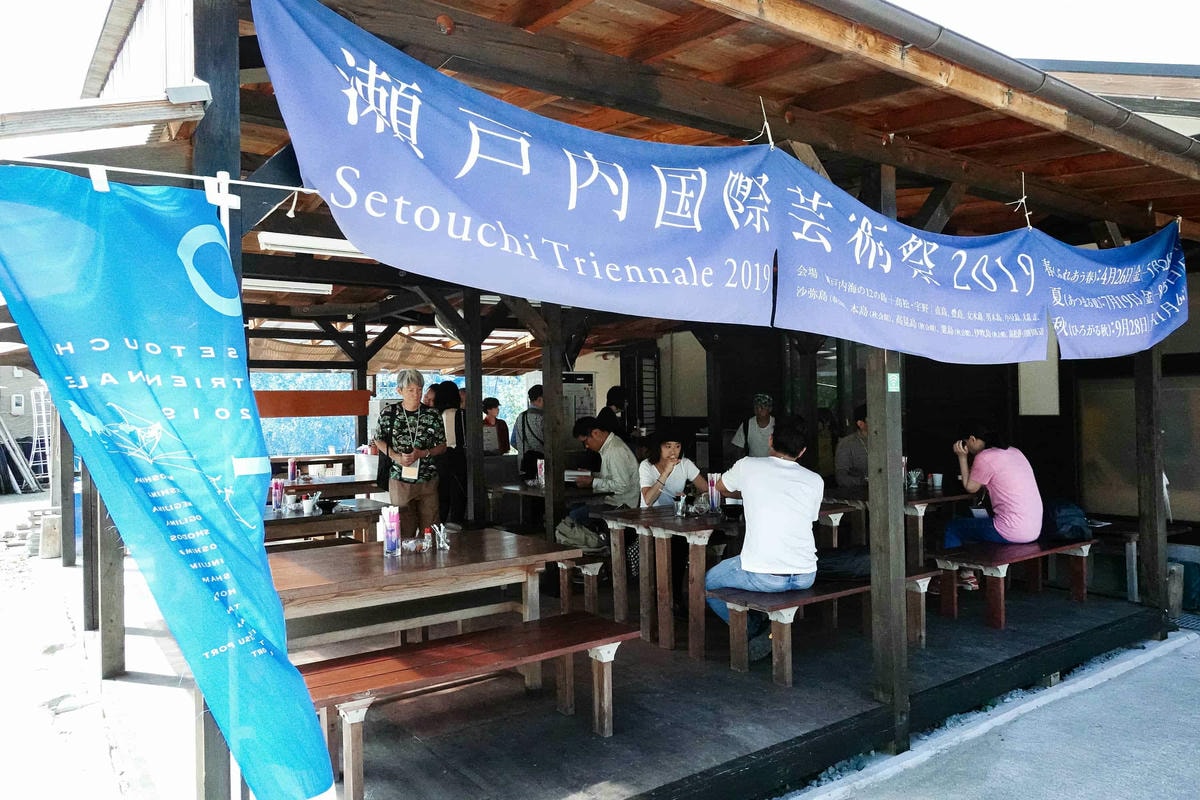 小豆島|瀨戶內海藝術祭 —— 漫遊童話小豆島橄欖之旅 - 第43張圖