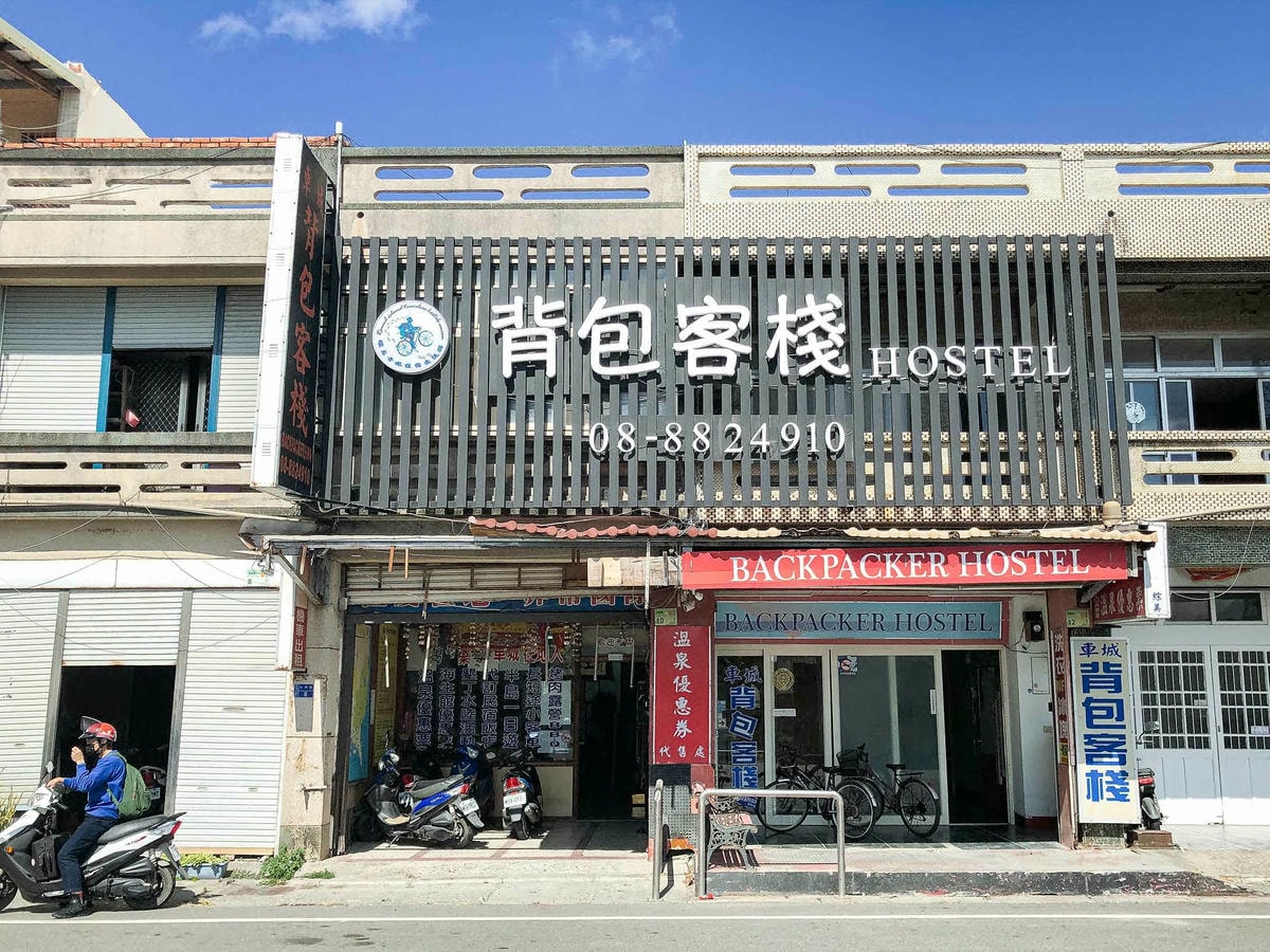 屏東交通