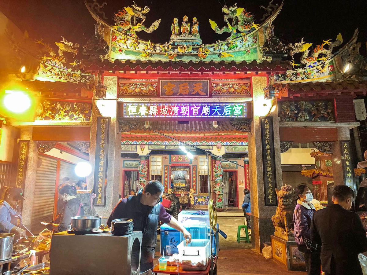 恆春夜市