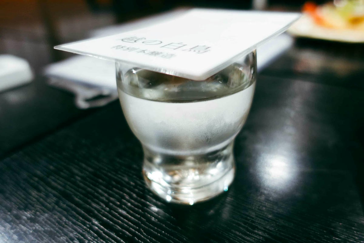 Cafe Salon Nakaoku 大地美食_松之山美食