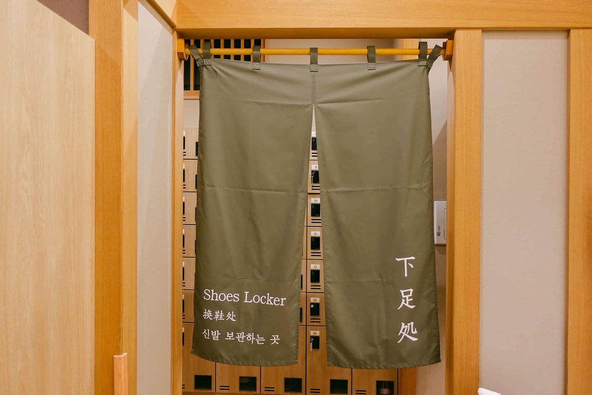 松本住宿|北阿爾卑斯藝術祭 —— 松本御宿野乃溫泉飯店Onyado Nono - 第11張圖 松本飯店