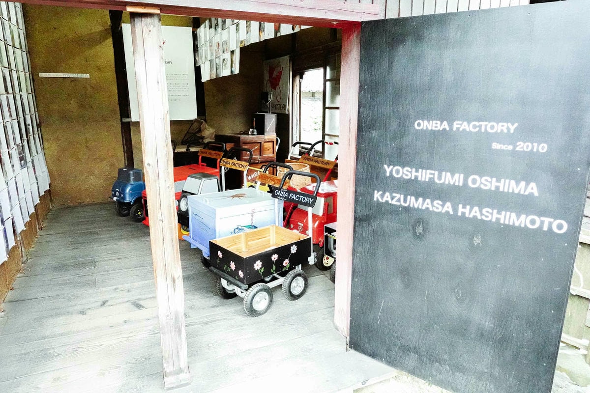 男木島-Omba Factory