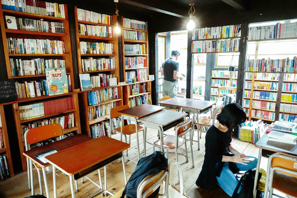 男木島圖書館