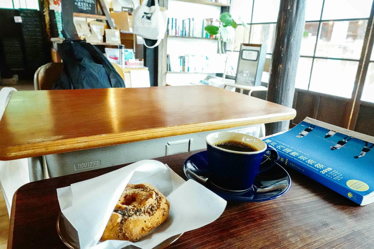 男木島圖書館