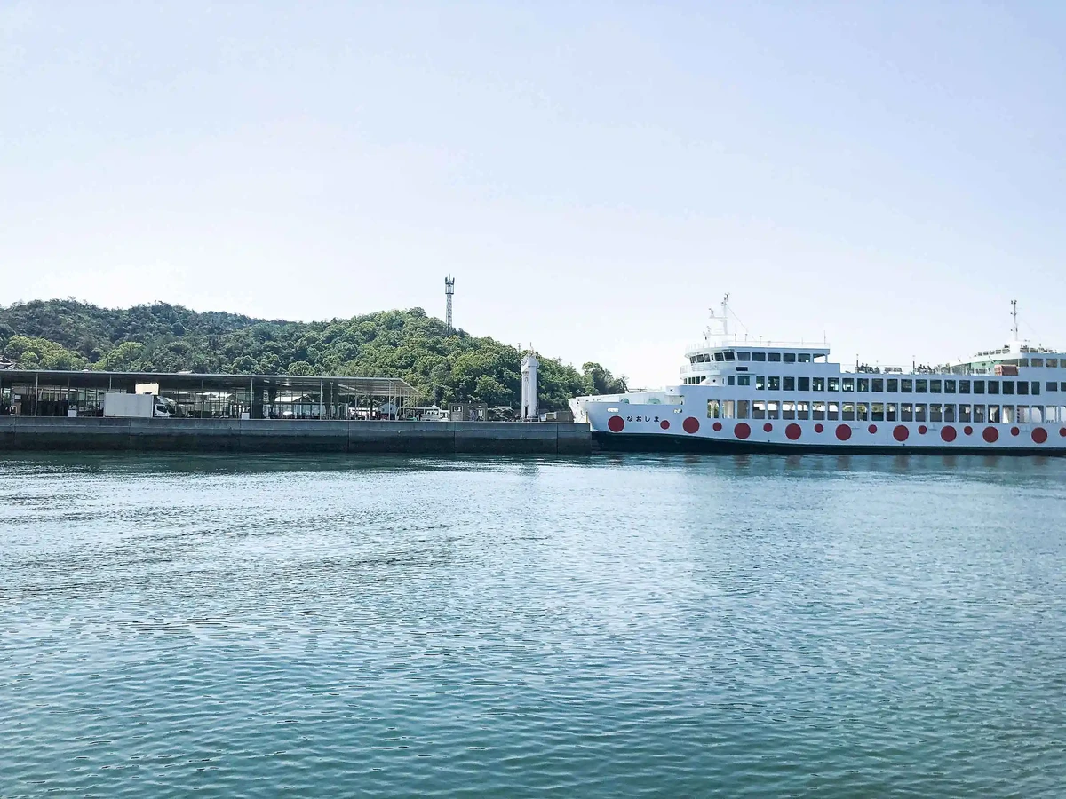 Naoshima直島交通