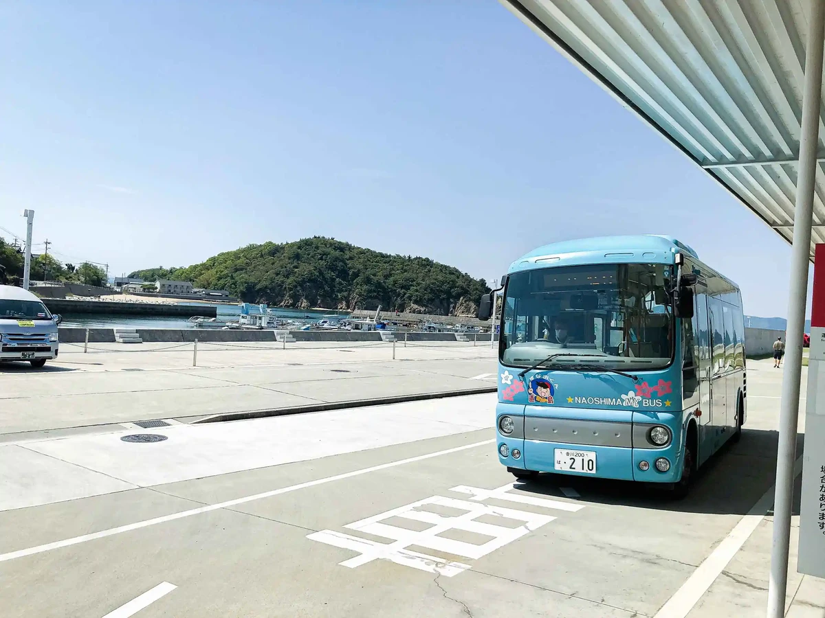 Cafe Salon Nakaoku Naoshima直島交通