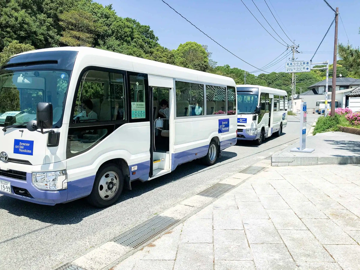 Cafe Salon Nakaoku Naoshima直島交通