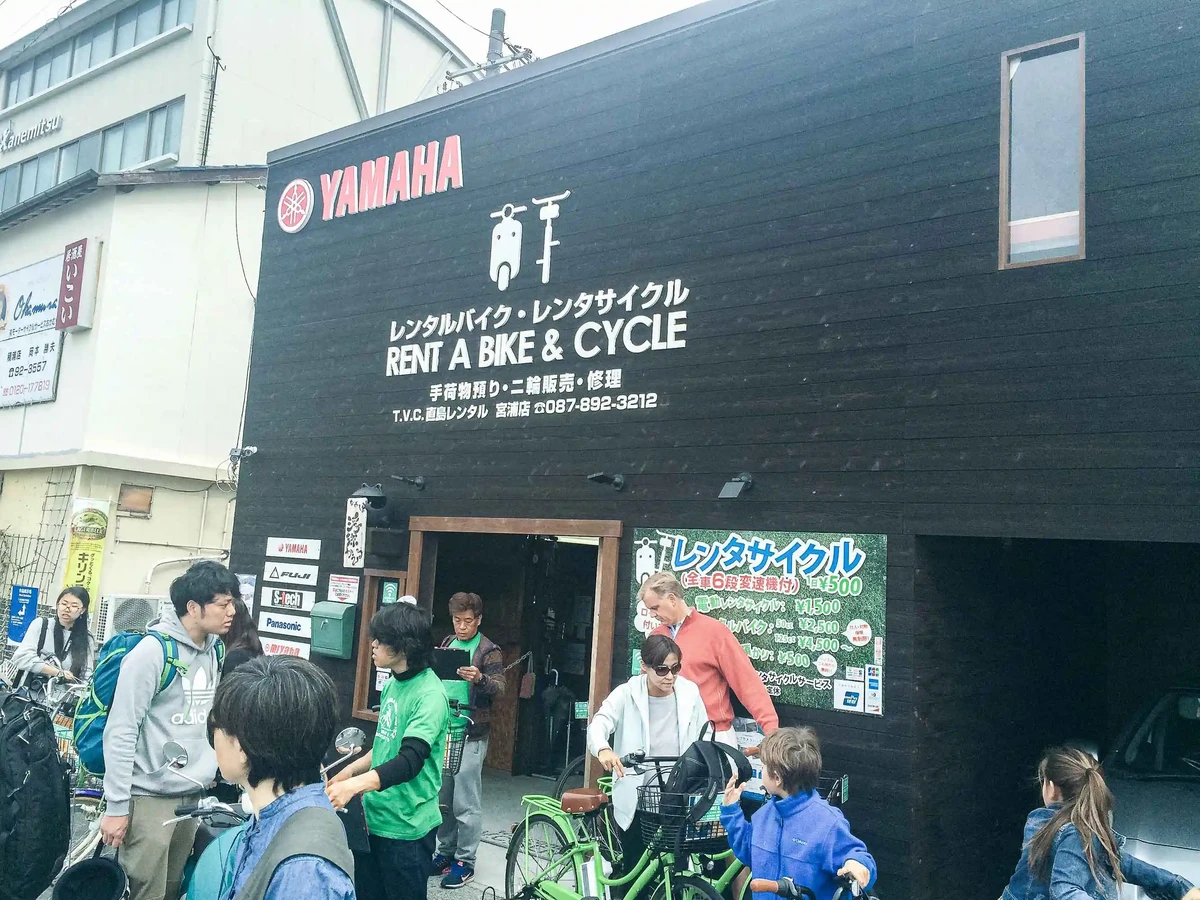 Cafe Salon Nakaoku Naoshima直島交通