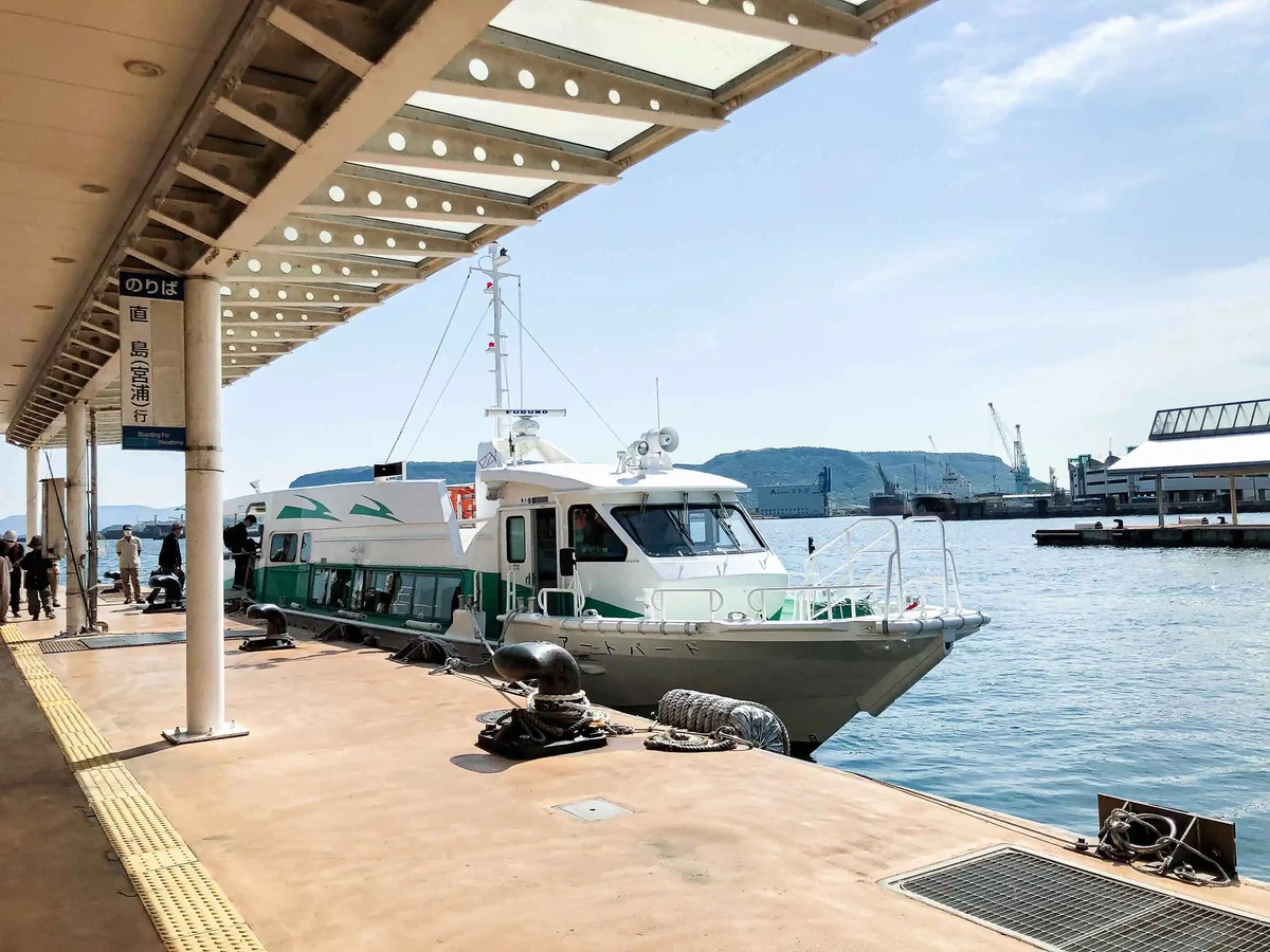 直島交通|瀨戶內海藝術祭 —— 單車與巴士・渡輪與高速船 - 第10張圖 Naoshima直島交通