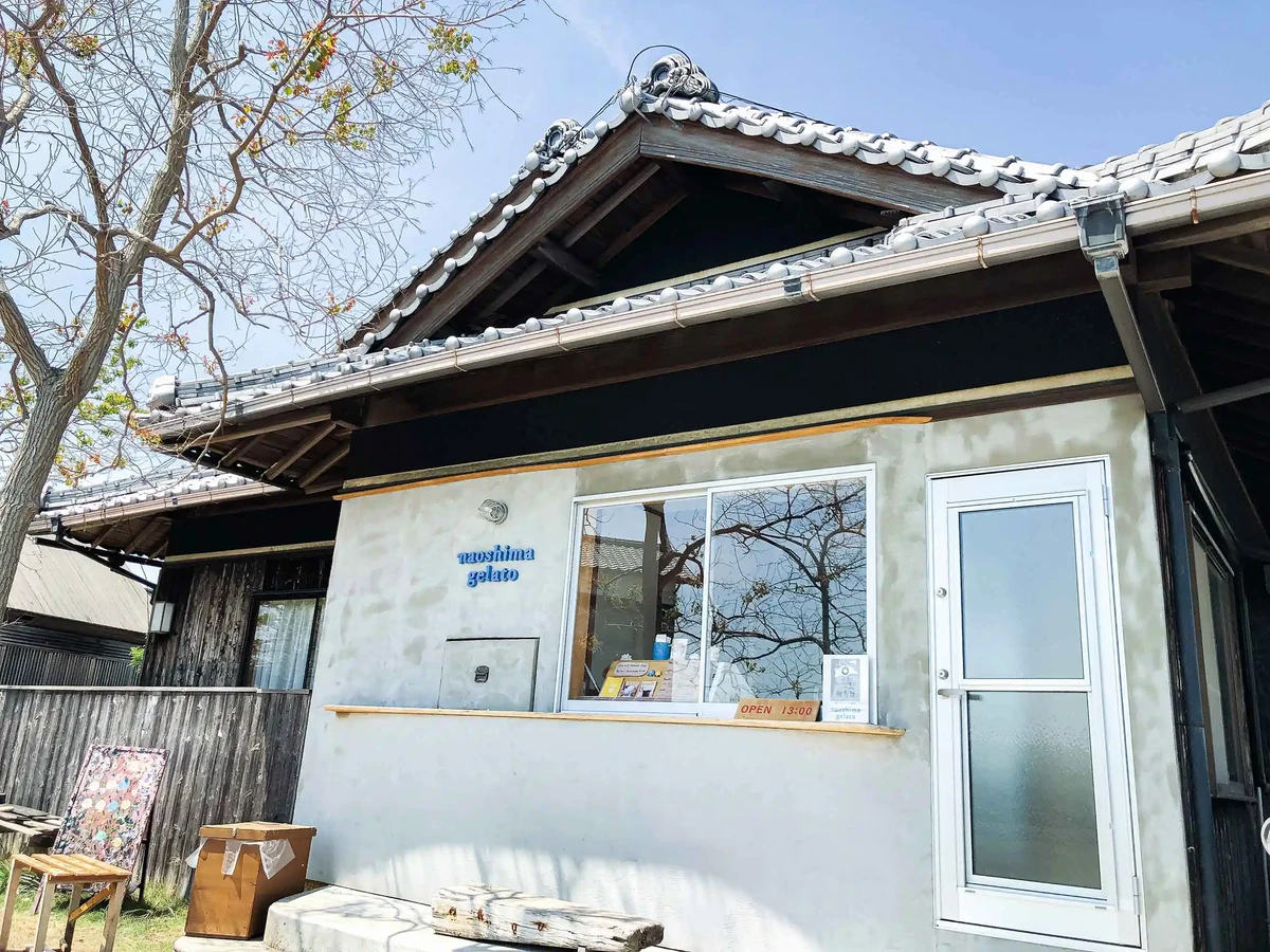 Cafe Salon Nakaoku 直島-美食