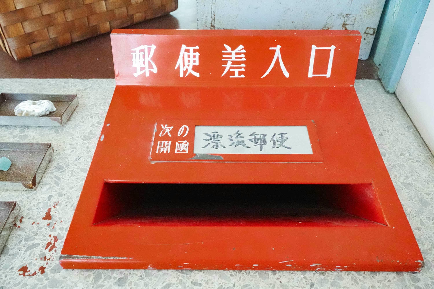 粟島 Awashima|瀨戶內海藝術祭 —— 如南洋島嶼的陽光與海風 - 第27張圖