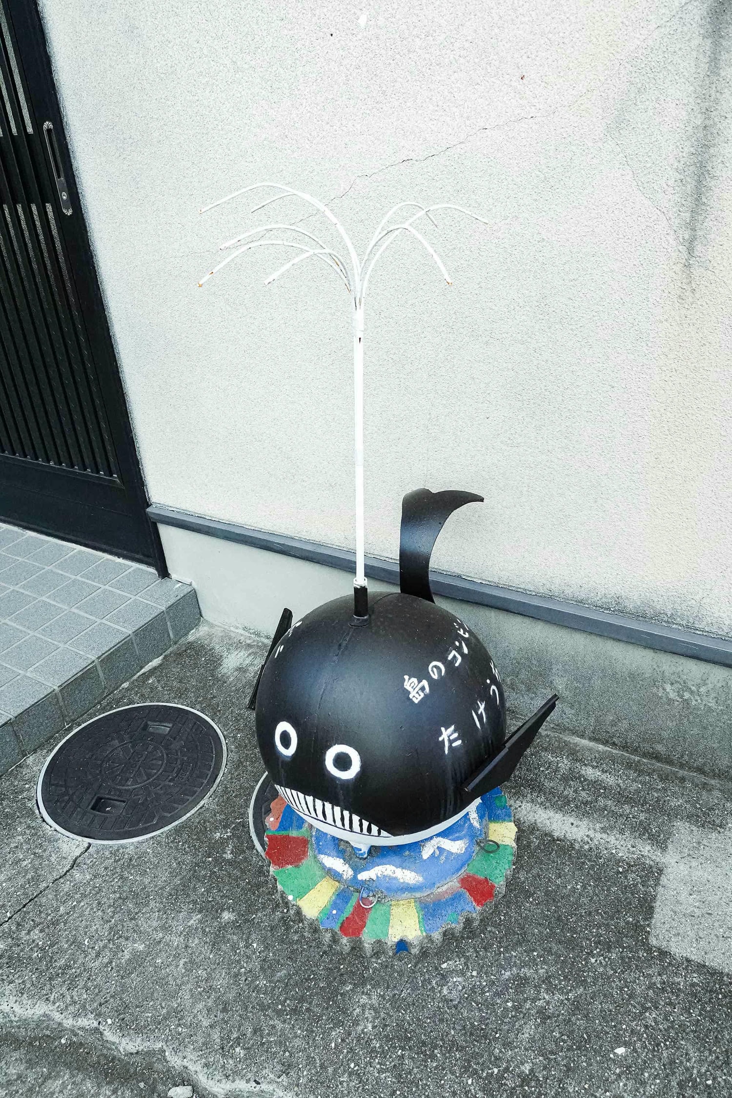 粟島