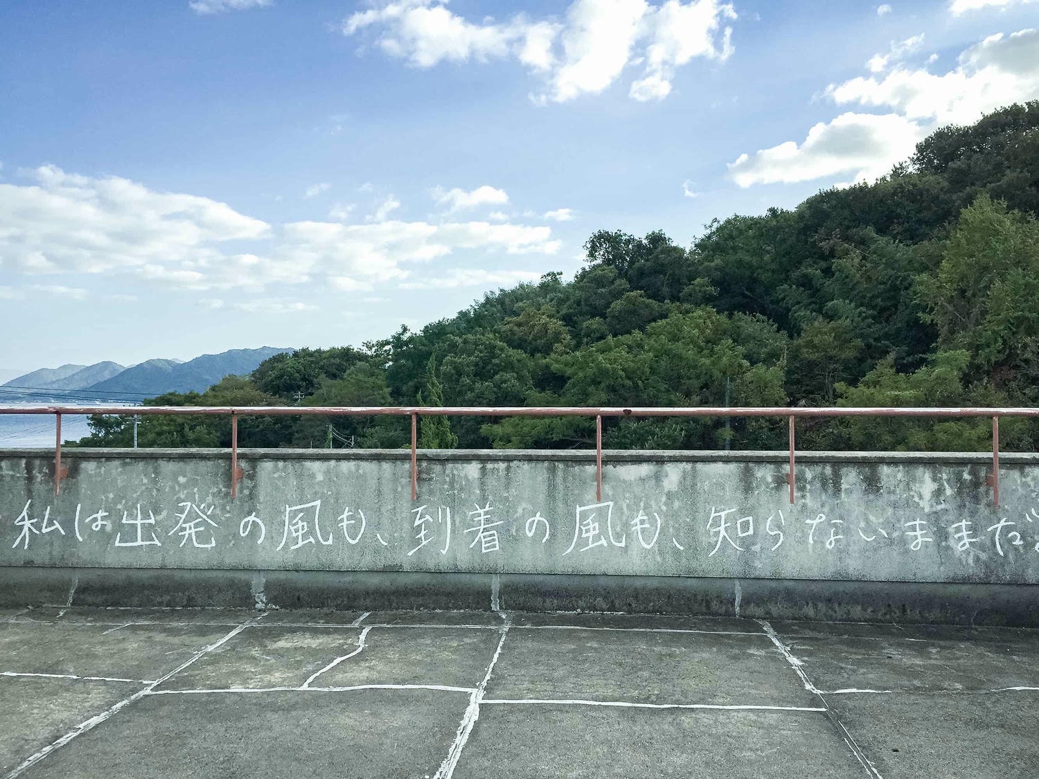 粟島 Awashima|瀨戶內海藝術祭 —— 如南洋島嶼的陽光與海風 - 第41張圖