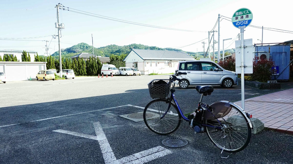 豐島-交通運輸