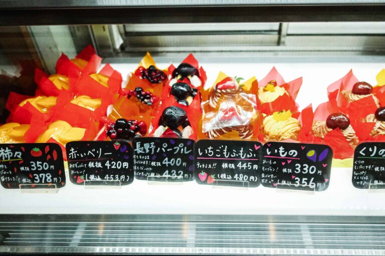 高松美食｜瀨戶內島嶼之旅 —— 高松的甜點與咖啡