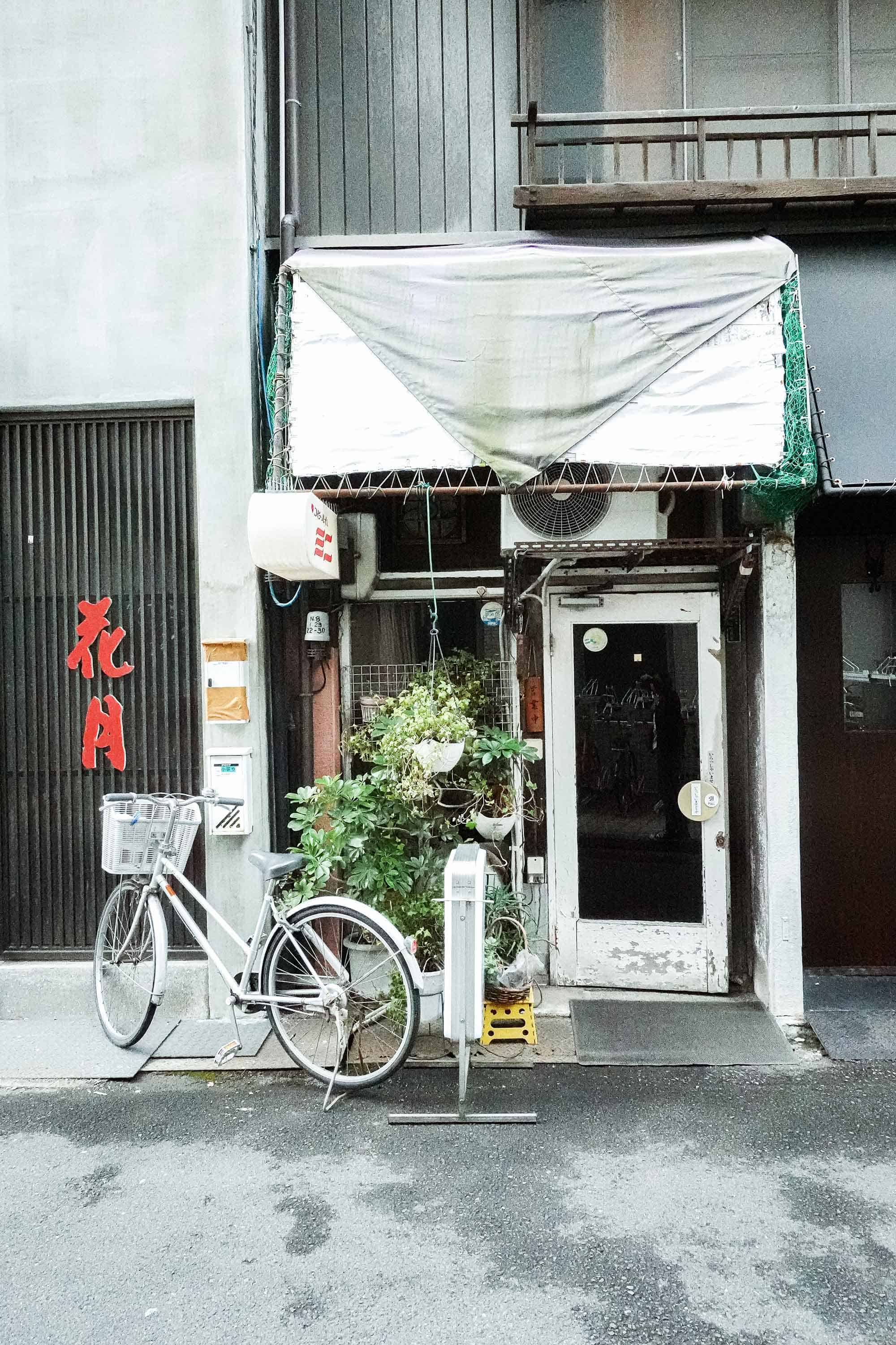 Takamatsu高松甜點咖啡