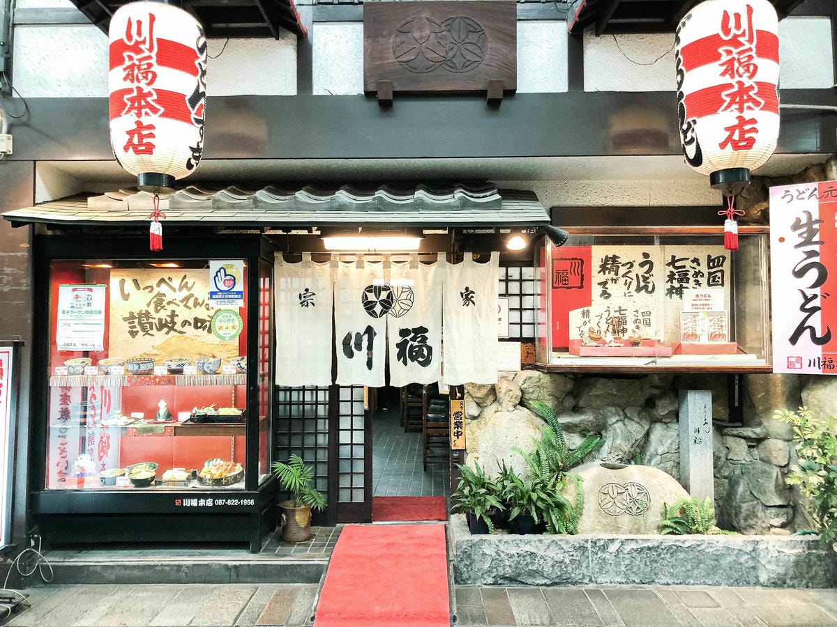 Cafe Salon Nakaoku Takamatsu高松美食