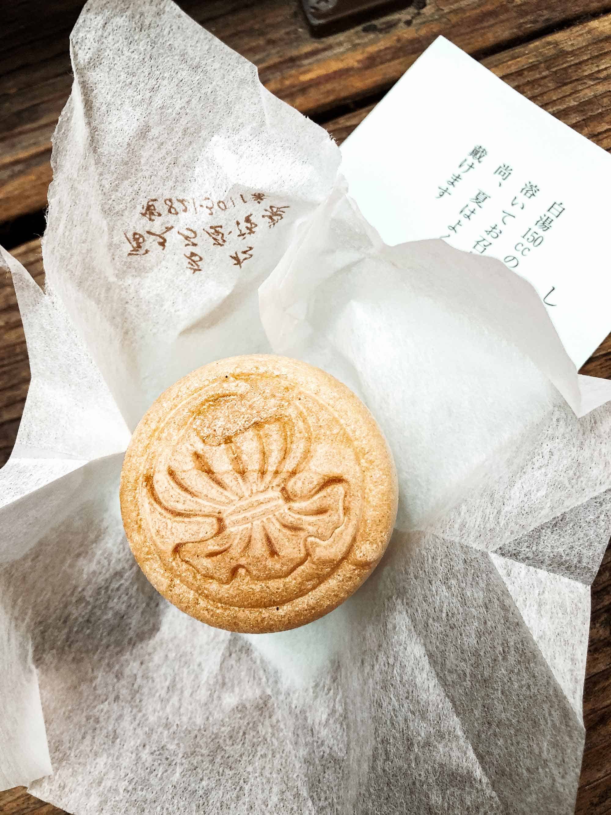 Takamatsu高松甜點咖啡