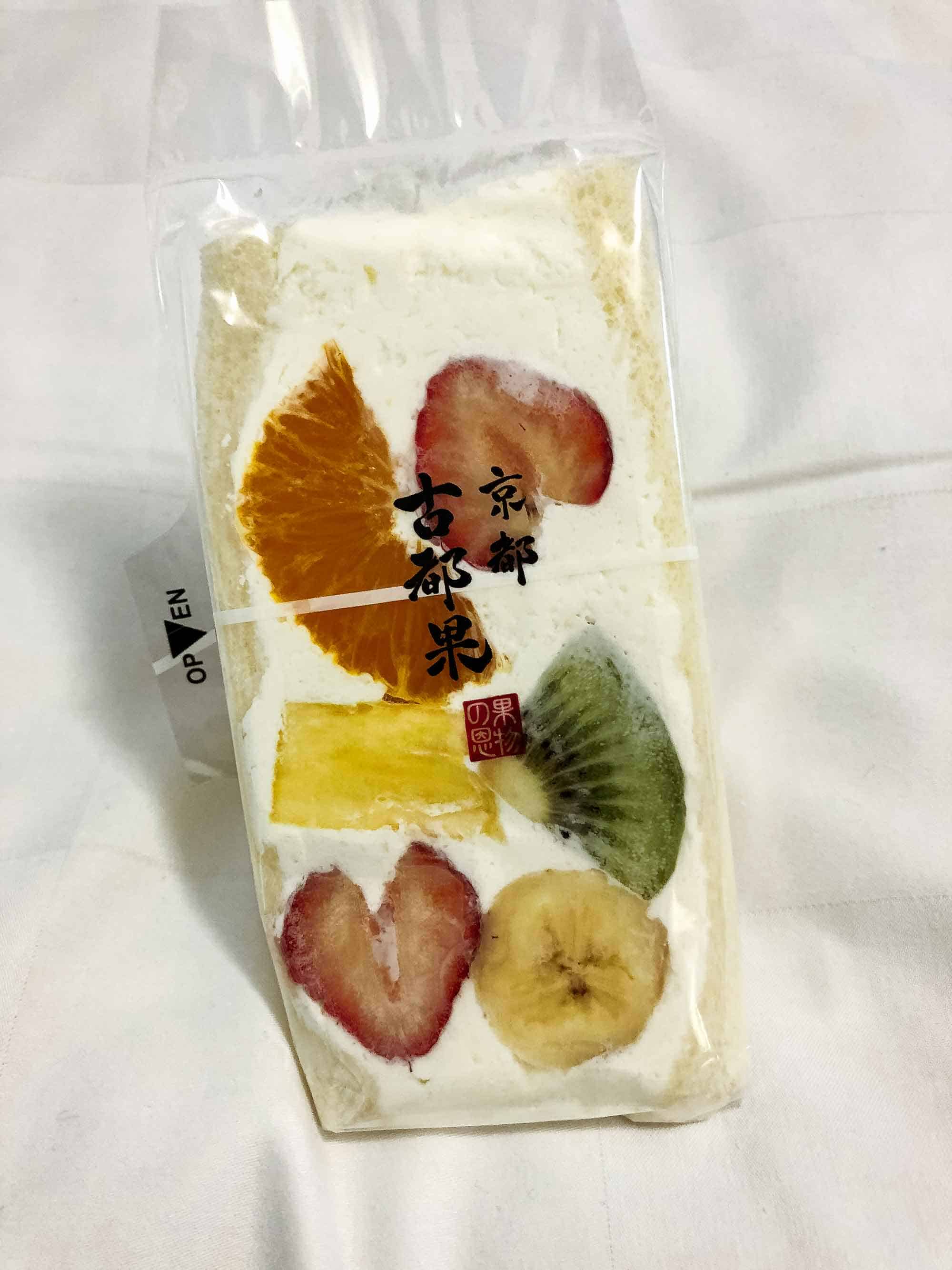Takamatsu高松甜點咖啡