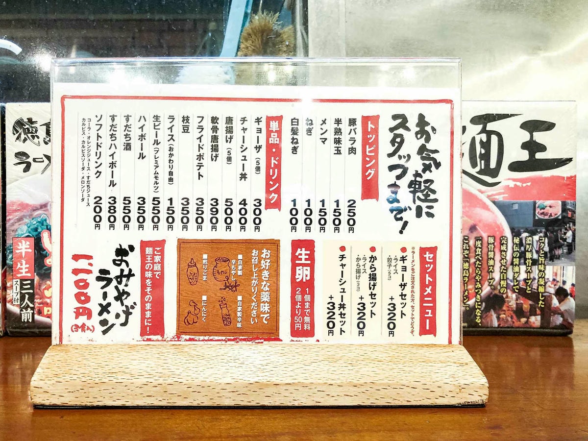 Cafe Salon Nakaoku Takamatsu高松美食