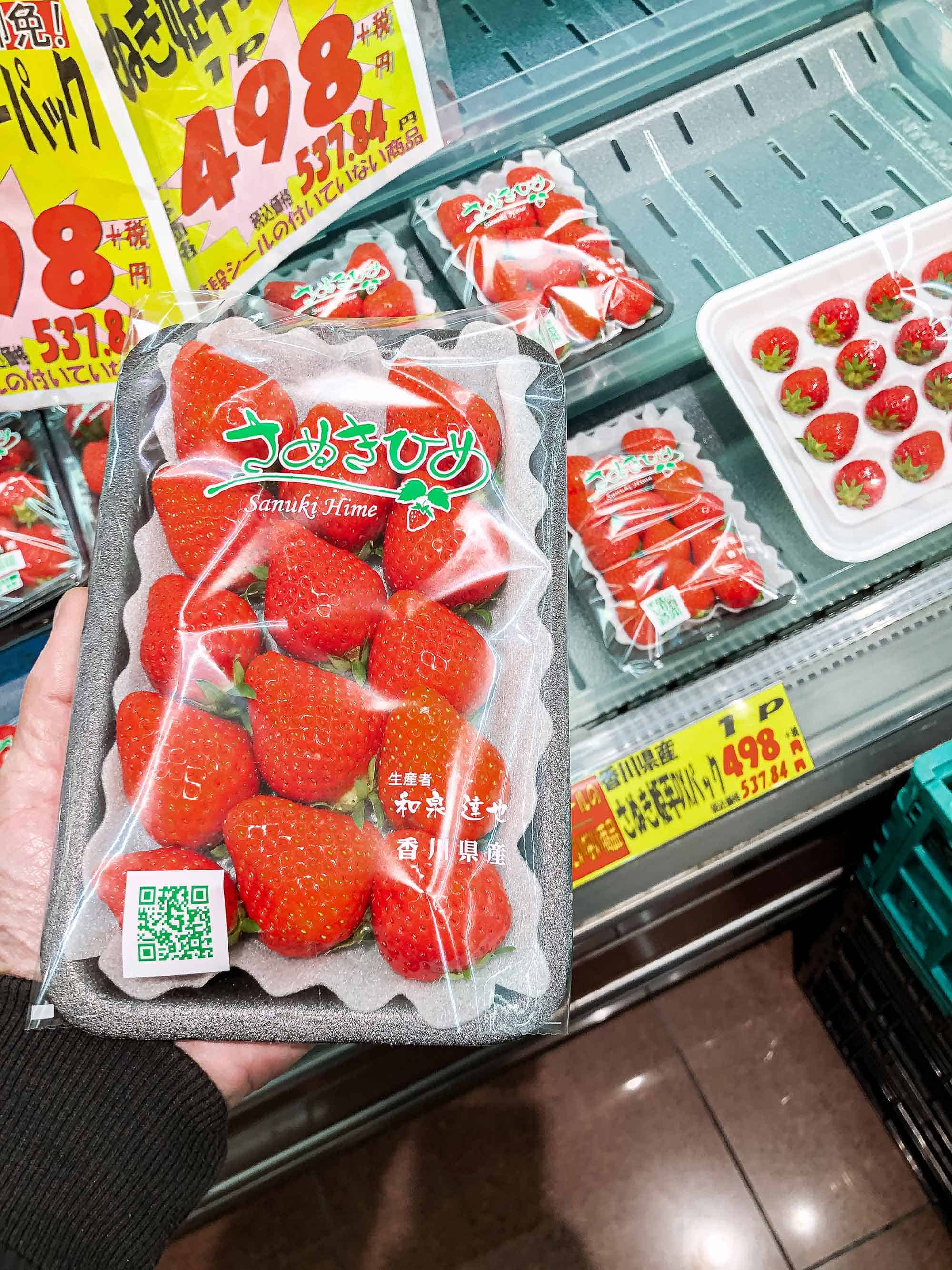 Takamatsu高松甜點咖啡